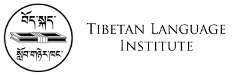 Tibetan Language Institute