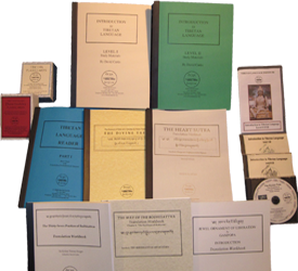 Study Materials - Tibetan Language Institute