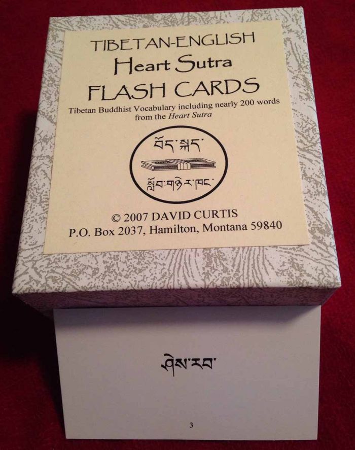Heart Sutra Flashcards by Tibetan Language Institute