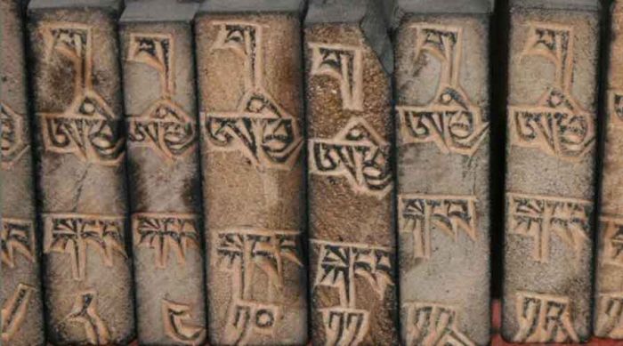 Tibetan Print Blocks - Tibetan Language Institute