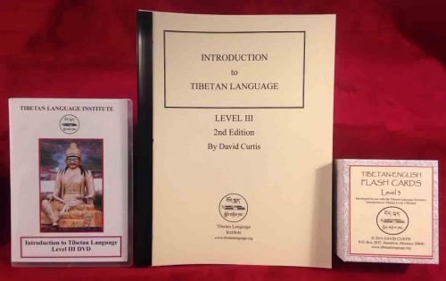 Learn Tibetan Level 3 Package DVD of the Level II Course - Summary by Tibetan Language Institute