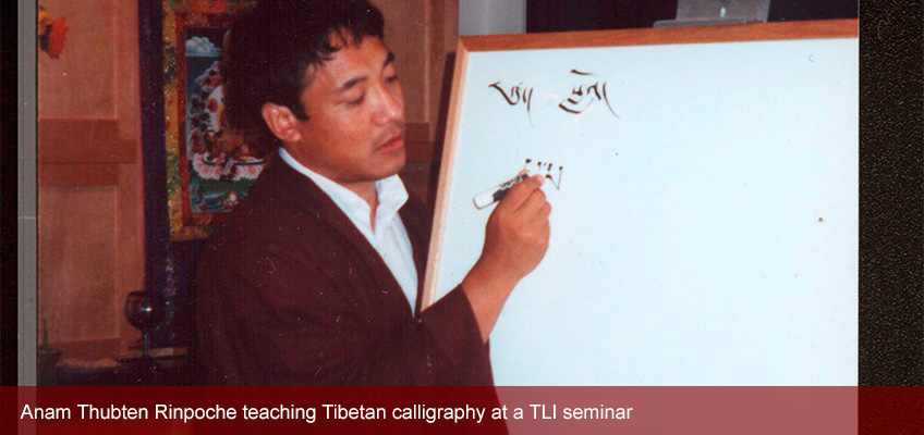 Anam Thubten Rinpoche teaching Tibetan calligraphy at a Tibetan Language Institute Seminar