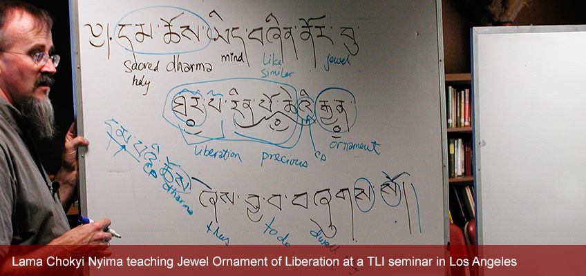 Jewel Ornament of Liberation Seminar with Lama Chokyi Nyima - Tibetan Language Institute