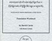 Eight Verses of Mind Training Translation Workbook by Tibetan Language Institute