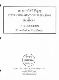 Jewel Ornament of Liberation by Gampopa - Tibetan Language Institute