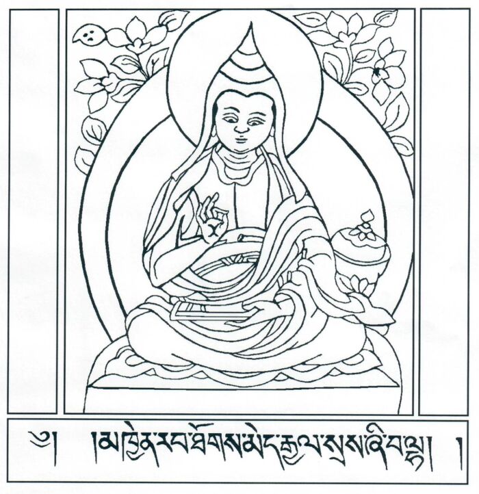 The Way of the Bodhisattva Translation Workbook: Verses from Ch 10, “The Dedication” by Tibetan Language Institute