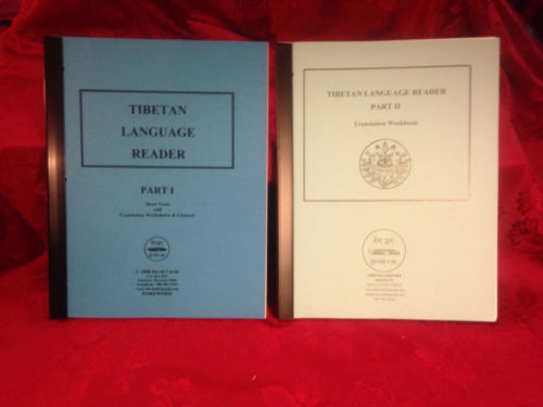 Tibetan Language Readers I and II by Tibetan Language Institute